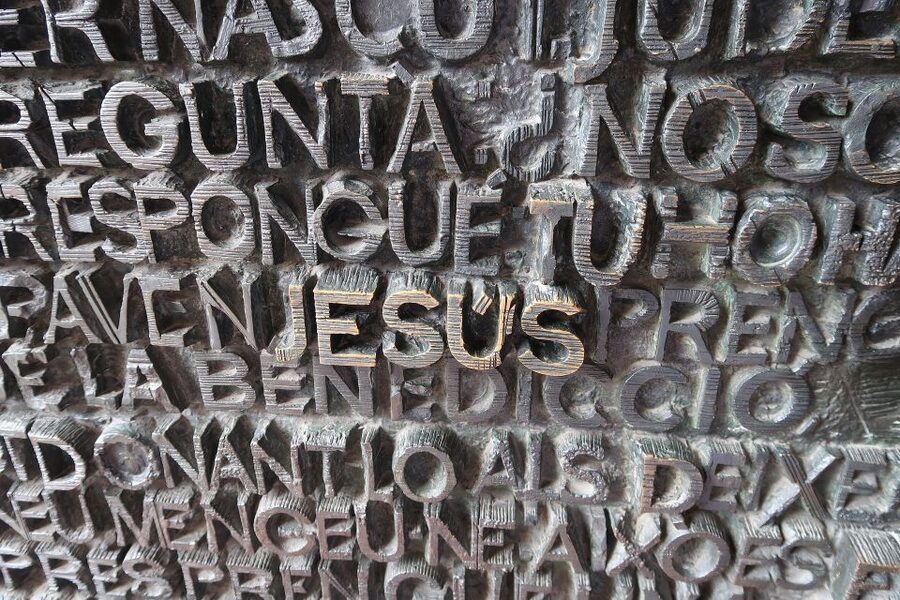 Barcelona: Guided Tour of Sagrada Familia - What’s not included, so you plan your day well