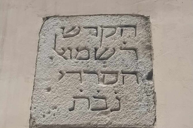 Jewish tour by Jewish Guide in Barcelona - Major Synagogue museum stop: plan for the donation and look closely